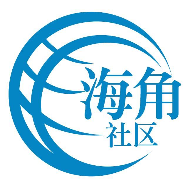 无辜的大雁